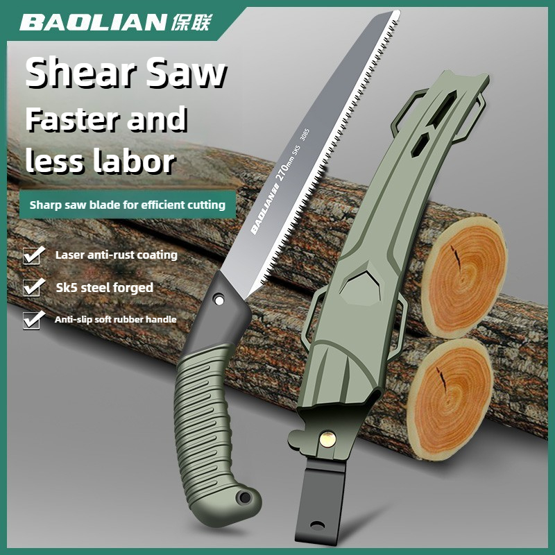 BAOLIAN Hand Saw , Japanese St - Hacksaw 评论和价格