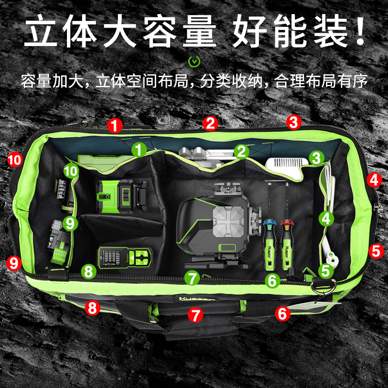Huepar Multifunctional Toolbox - Tool Bag 评论和价格