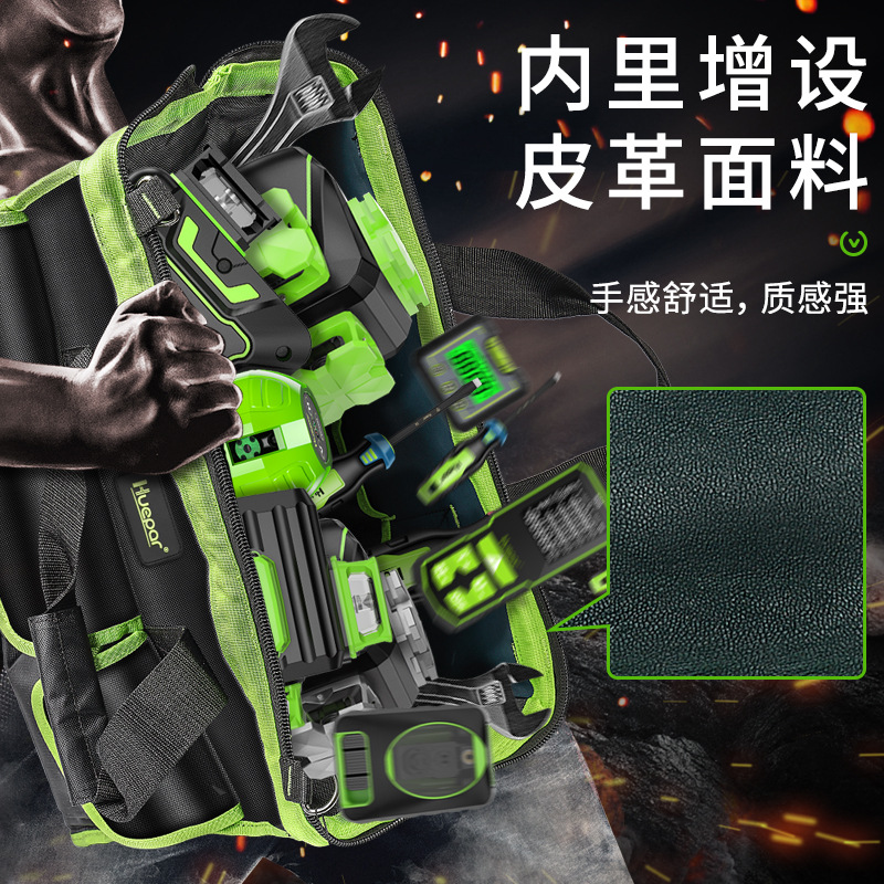 Huepar Multifunctional Toolbox - Tool Bag 评论和价格
