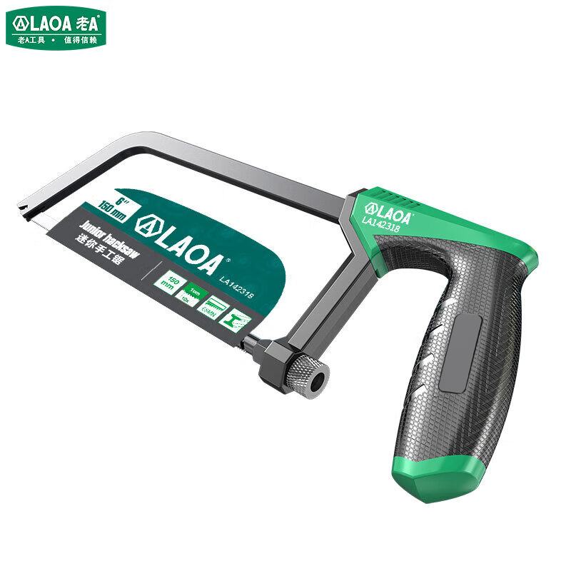 LAOA Mini Hacksaw 6 Inch Frame - Hacksaw 评论和价格
