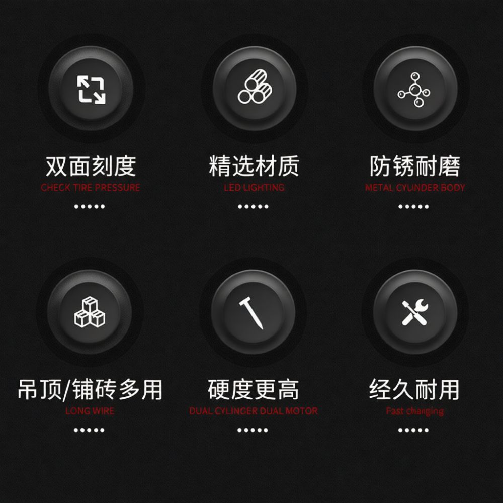 Magnetic Stainless Steel Tile  - Spirit Level 评论和价格